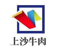 上沙牛肉加盟