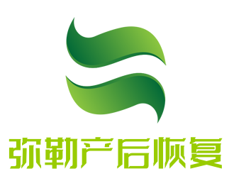 彌勒產(chǎn)后恢復(fù)加盟