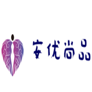安優(yōu)尚品產(chǎn)后修復(fù)加盟