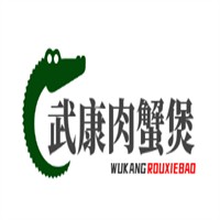 武康肉蟹煲加盟