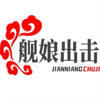 艦?zāi)锍鰮艏用?></div><span>艦?zāi)锍鰮艏用?/span>
                                </a>
                            </li>
                                            </ul>
                </div>
            </div>
            <!-- 添加留言 end -->
        </div>
        <!-- 右側(cè) end -->
        <div   id=