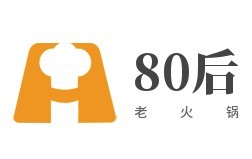 80后老火鍋加盟