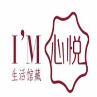 IM心悅生活館加盟