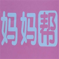 媽媽幫產(chǎn)后修復(fù)加盟