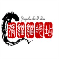 張貓貓的店加盟