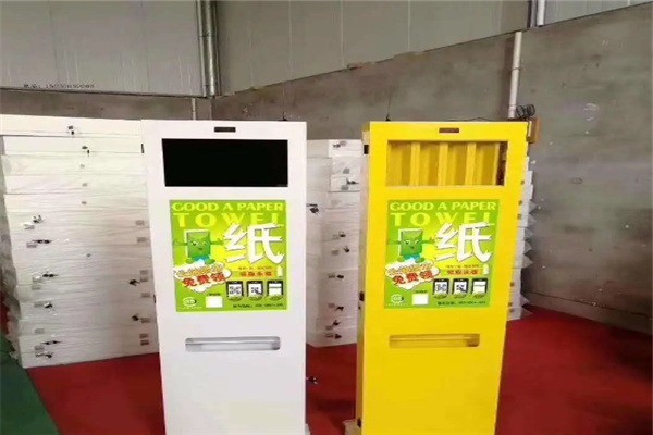 樂(lè)分趣共享紙巾加盟