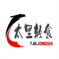 太里輕食加盟