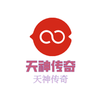 天神傳奇游戲加盟