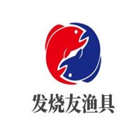 發(fā)燒友漁具加盟