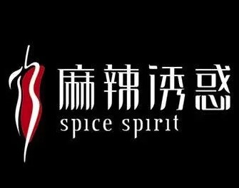 麻辣誘惑火鍋加盟