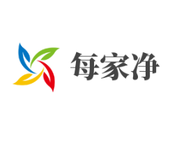 每家凈環(huán)保產(chǎn)品加盟