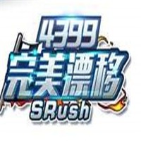 完美漂移加盟