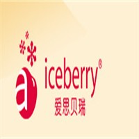 愛思貝瑞iceberry冰淇淋,加盟