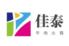 佳泰牛肉火鍋加盟