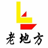 老地方牛雜加盟