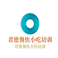 君德餐飲小吃培訓(xùn)加盟