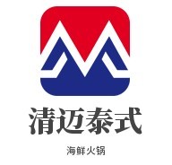 清邁泰式海鮮火鍋加盟
