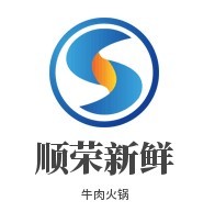 順榮新鮮牛肉火鍋加盟