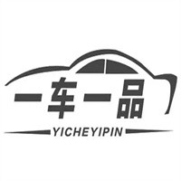 一車一品二手車加盟