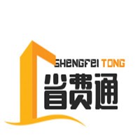 省費(fèi)通加盟