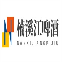 楠溪江啤酒加盟