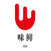 味鮮羊肉館火鍋加盟