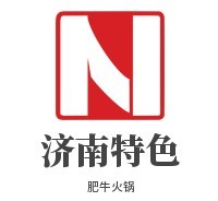 濟(jì)南特色肥?；疱伡用?></div><span>濟(jì)南特色肥?；疱伡用?/span>
                                </a>
                            </li>
                                                    <li>
                                <a href=