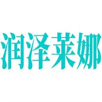 潤澤萊娜產后修復加盟