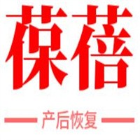 葆蓓產(chǎn)后恢復(fù)加盟