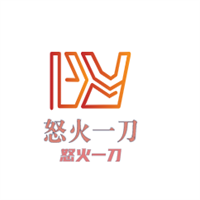 怒火一刀游戲加盟