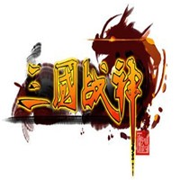 三國(guó)戰(zhàn)神加盟
