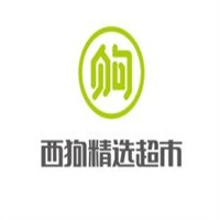 西狗精選超市加盟