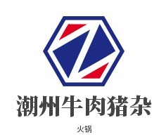 潮州牛肉豬雜火鍋加盟