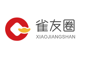 雀友圈加盟