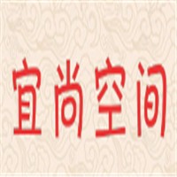 宜尚空間加盟