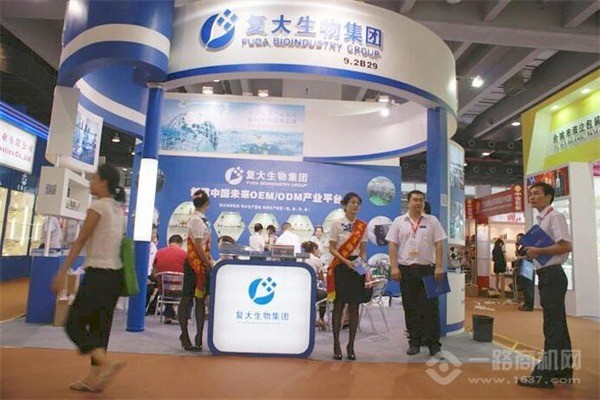 復大生物加盟