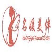 名媛美伴產(chǎn)后恢復(fù)中心加盟