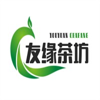 友緣茶坊加盟