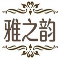 雅之韻產(chǎn)后恢復(fù)中心加盟