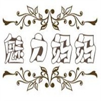 魅力媽媽產(chǎn)后修復(fù)加盟