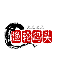 漁輪碼頭海鮮加盟