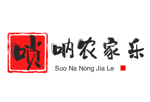 嗩吶農(nóng)家樂加盟