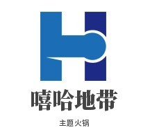 嘻哈地帶主題火鍋加盟