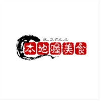 本地喔美食加盟