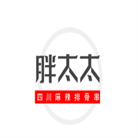 胖太太四川麻辣排骨串加盟