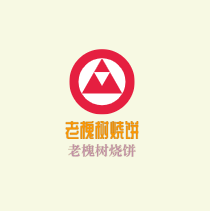 老槐樹燒餅加盟
