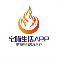 宅喵生活A(yù)PP加盟