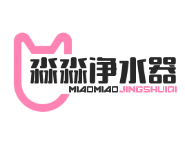淼淼凈水器加盟