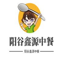 陽(yáng)谷鑫源中餐加盟