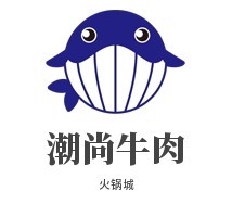 潮尚牛肉火鍋城加盟